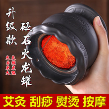 ��ʯ���������t���ùް����^����Ժ�߹����ߺ��մɼ���ɏ�����Ĺ�