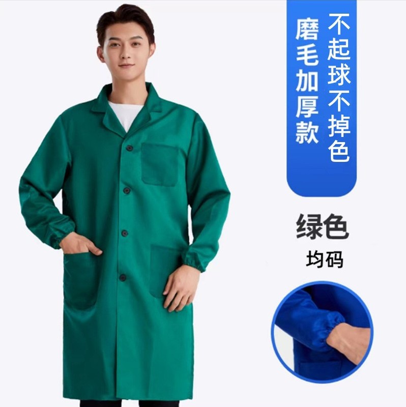 工作服大褂男装外套 耐磨耐脏搬运仓储养殖长款定制劳保服蓝大褂|undefined
