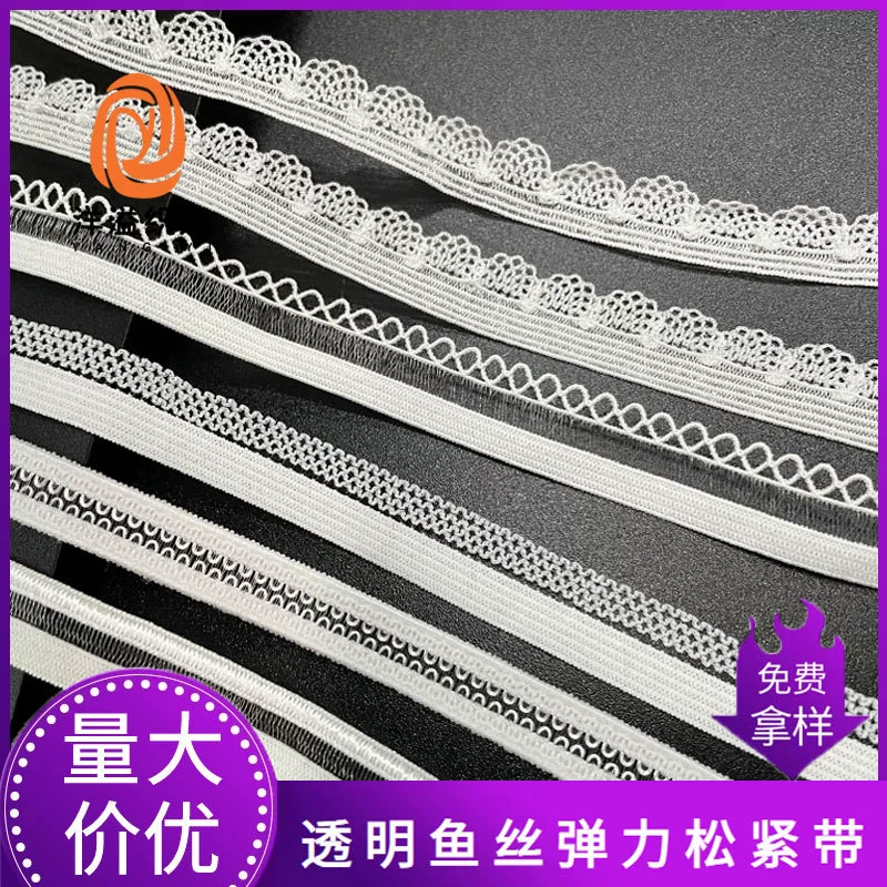 Прозрачная кружевная тесьма в форме веера для нижнего белья, эластичная тесьма, сетчатая эластичная лента, аксессуары для отделки кружевом.