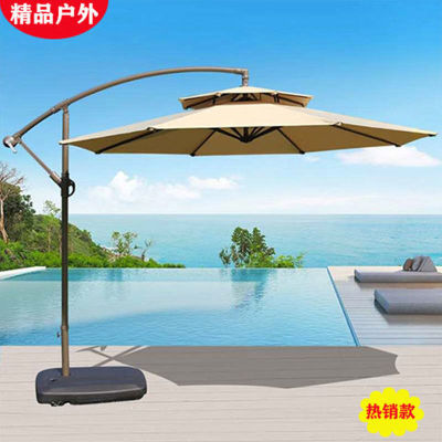 Sunshade outdoors Patio umbrella Open air courtyard Parasol Stall up Banana umbrella ultraviolet-proof fold Umbrella outdoor