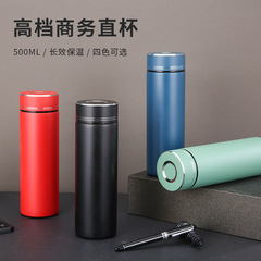 厂家批发商务办公礼品节日送礼智能温显杯双层真空不锈钢保温直杯