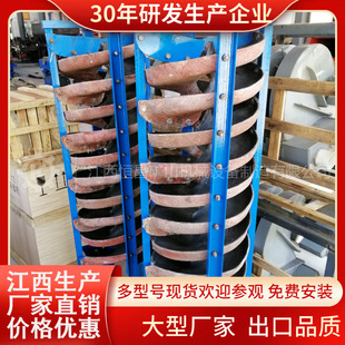 �����F؛����������� ú��ʯϴú��� �����g�����|���x�O��