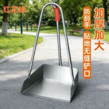 三角铁簸箕单个撮箕家用撮子加厚戳子大号畚斗灰斗铁皮清洁垃圾铲
