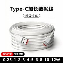 Type-C������5�׼��L��䰲׿�֙C�O�ؔz���^3�ה������L�������