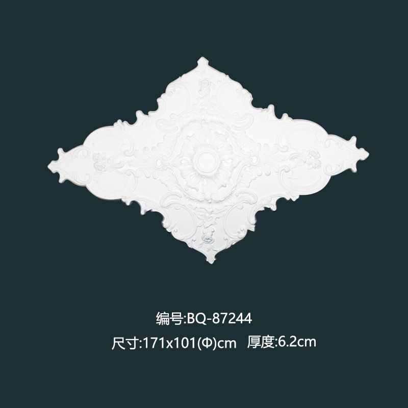 BQ87244(Φ171×101cm)