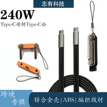 �羳���� �ɲ�ж���x240W�֙C֧�ܔ������pC�ڿ�侀��������ݔ��