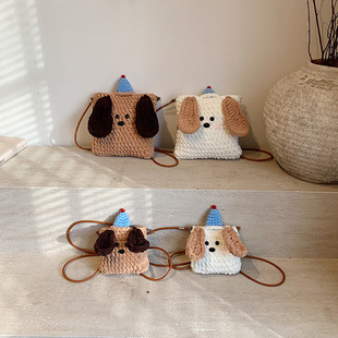 Japanese Style Cartoon Shoulder Bag for Boys and Girls Autumn and Winter Plush Crocheted Puppy Crossbody Bag 2025 New Mini Children's Bag