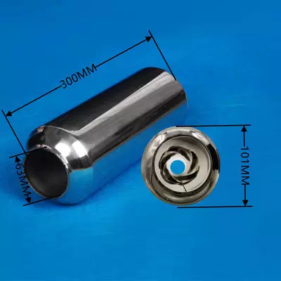 Exhaust pipe Spiral Mid-Section Tornado Sound Effect - 03-1063s-63-interface-solid-scroll-groove