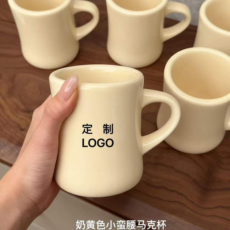 Waist-Cinched Ceramic Mug for Coffee, Milk, or Water, Can Be Customized with Logo, Slim Waist Design, Business Gift, Modern and Simple