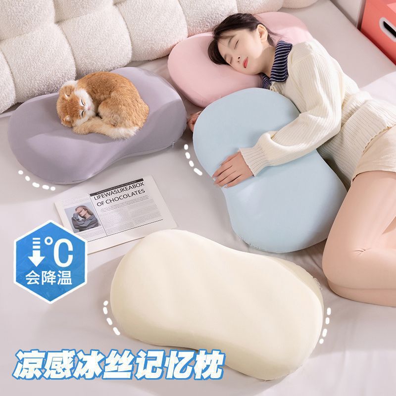 冰丝猫肚枕记忆棉枕头夏季肚皮枕颈椎睡眠办公室床上枕头靠垫抱枕|undefined