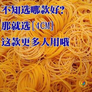 ?Խ���Sɫ�ߏ�����Ƥ��������ƤȦţƤ��I���zƤ��Ƥ��4cm�z