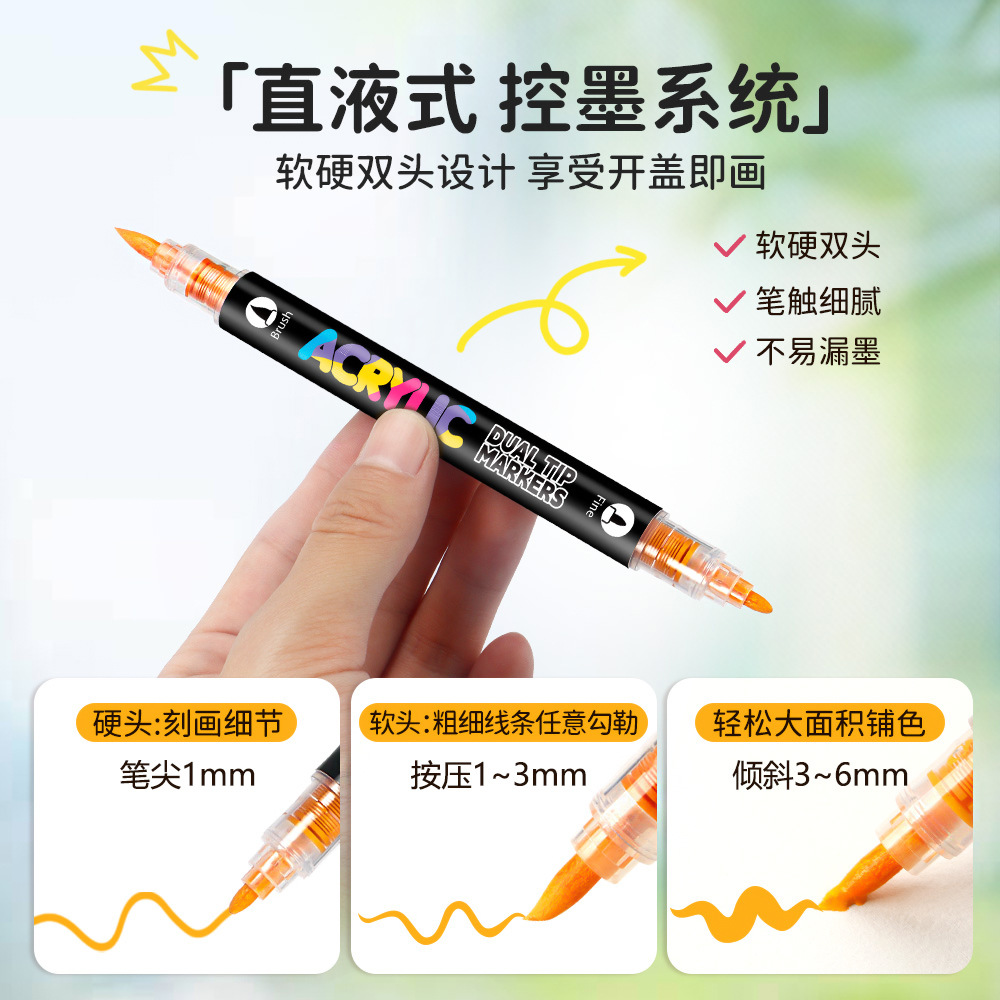 Caja de pluma de acrílico líquido recto de doble cabeza, conjunto de pluma de graffiti de cabeza dura especial para estudiantes de pintura de cabeza blanda