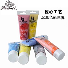 �P�˱�ϩ��Ϯ�������ϩ���L�·�Ь����� ���L����T�f���75ml