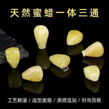 ��Ȼ��Ϟ���^һ�w��ͨ�����ִ�������������������diy������