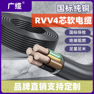 ��|��RVVܛ��|�����Ŀ��|�����˼��~��ȼ��|�S�����l������