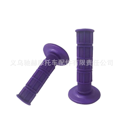 Motorcycle Handle Cover: single-color checkered handlebar grips - purple