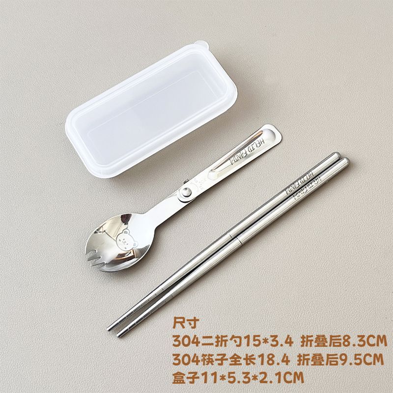 アウトドア 304 ステンレス鋼食器セット折りたたみスプーン外付け取り外し可能な箸キャンプ旅行ポータブルセット|undefined