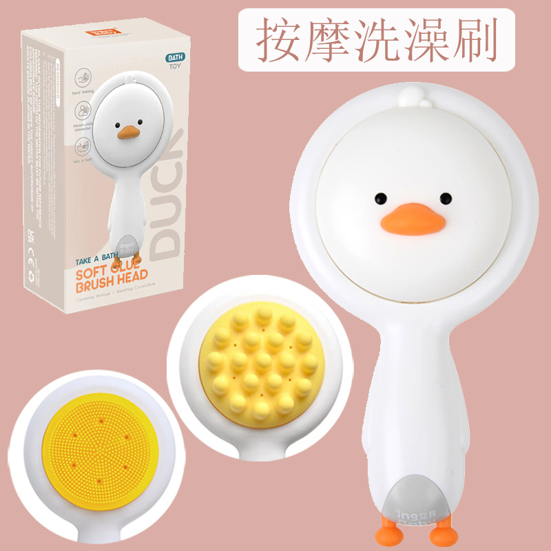 Baby Bath Brush Silicone Duck Shower Brush Head Comb Can Hold Soap Make Bubbles Scrub Shower Gadget