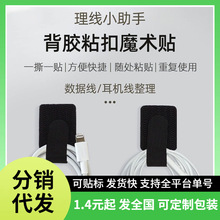 ����ħ�g�N������ճ�Nʽ��ճ�����z������� ����ռ{�̾���������
