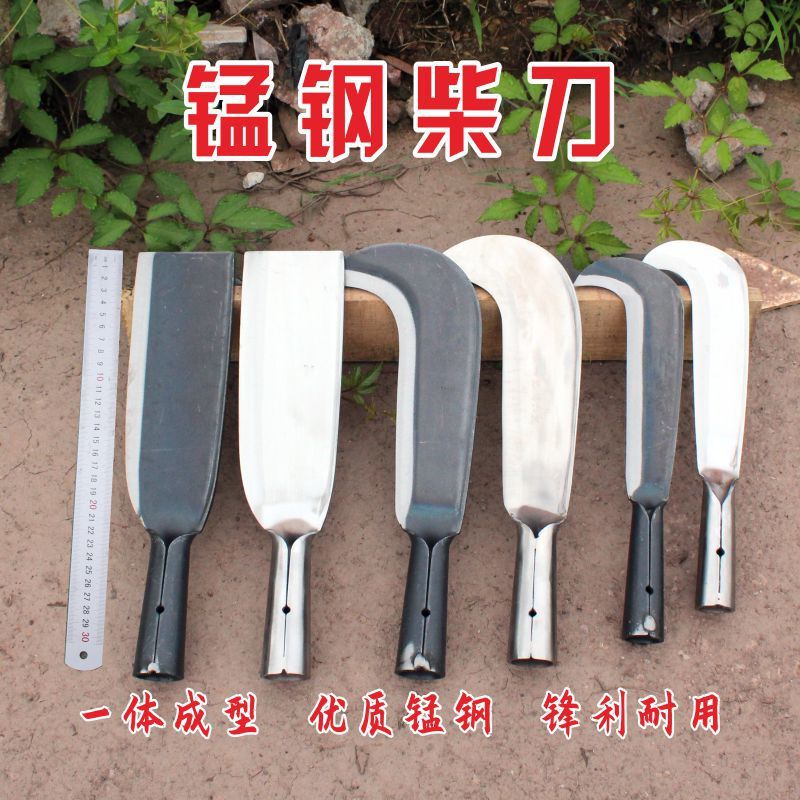 德国进口砍树刀砍柴刀劈柴户外伐木镰刀农用手工锻打家用特殊钢刀