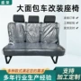 海狮独立商务定制头枕