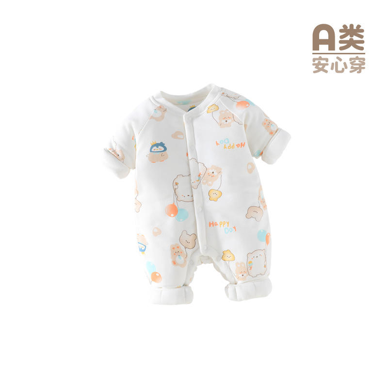 5074 animal paradise [quilted warmth]