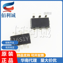 GT20L16S1Y SOT23-6 ���a16S1Y GOTOP��ͨ�֎�оƬIC GT20L16