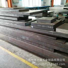 模具制造;名片夹;冲压模