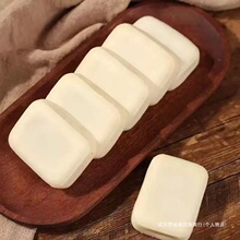 ���eʳƷ�c�Ă��y�W�t��ʳ�������ָ◗���m͢��Ƥ��o��ʽ���c