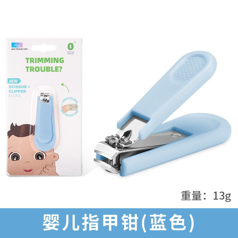 Students' home nail tongs safety nail tong children's nail knife…