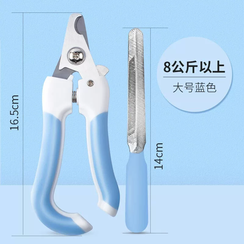 Laiwang Brothers Ножницы для ногтей для собак и кошек Ножницы для ногтей Тедди для стрижки ногтей с золотистыми волосами с пилкой большого размера