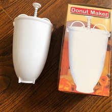 新款DONUT MAKER 甜甜圈制作神器 创意挤奶器DIY烘焙烘焙好帮手批