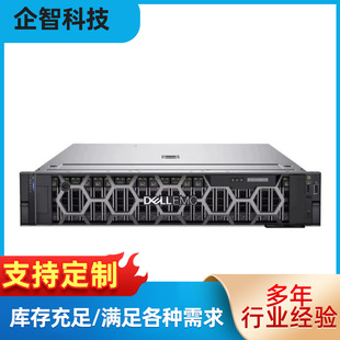 Suitable for Dell R750Xs 2U Rack Server Host Suitable for Database Virtualization Deep Learning