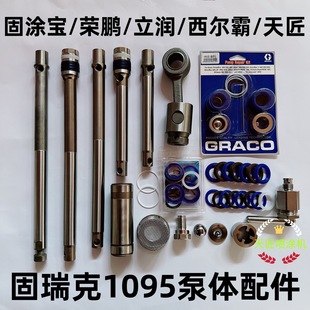 �����1095 650�߉��o�⇊�T�C����ȸ��� �����U �ܷ�Ȧ