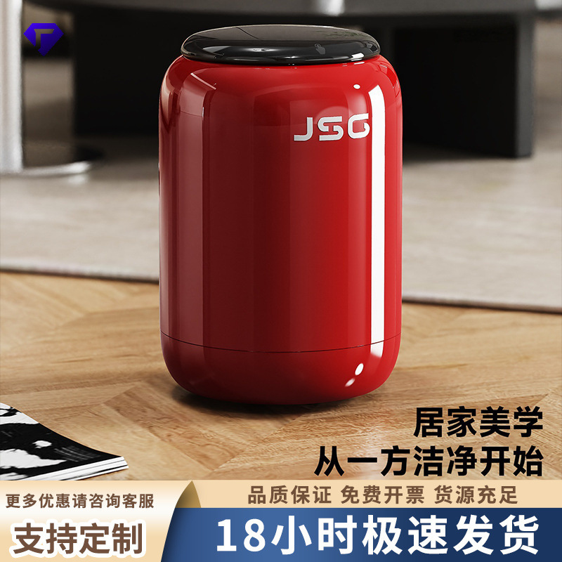 Bedroom Trash Can Large Large Capacity Household High-End Toilet Living Room Multi-Layer Push-Type Plastic Trash Can