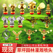 �@�ָ߉��F�����܇��F���^���D��ˮ�����Ԅӝ�����ƺ��ˮ���