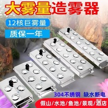 ���F�������^���^ʮ���^ˮ�؇��F���~��ˮ�����F�C���^��ɽ