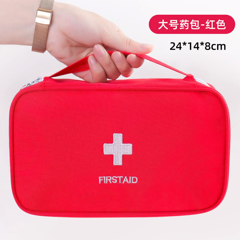 Portátil pequeña bolsa de medicina de almacenamiento bolsa de Medicina de primeros auxilios bolsa de viaje Casa Portátil Bolsa médica ventas directas de la fábrica