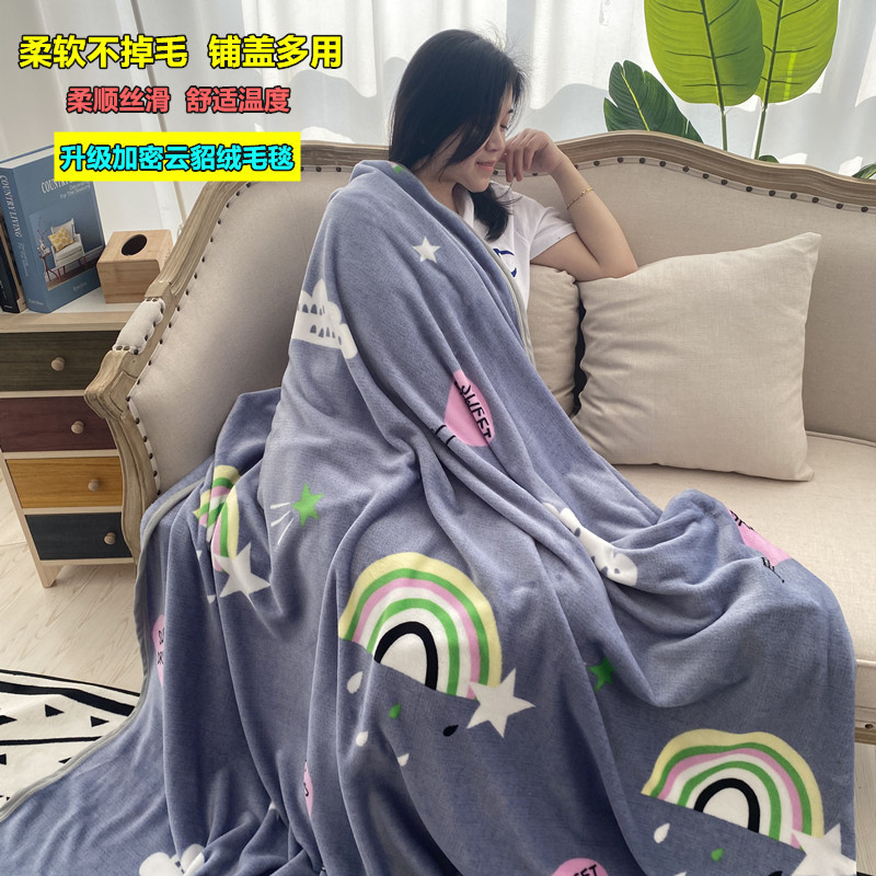 아름다운 소원 (샤가이동푸 헤밍 스타일)