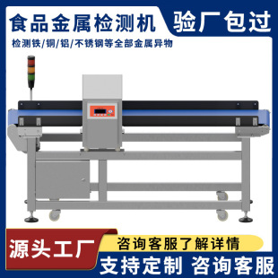 �A�Ʋ�ˮ���߲�ʳƷ���ٙz�y�C���Ʒ����Ʒ�߾�������`����