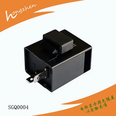 Motorcycle Appliances Motorcycle Flasher 6-12V Buzzer Flasher 2-Pin Long Buzzer Flasher (Motorcycle Electrical and Instrument)
