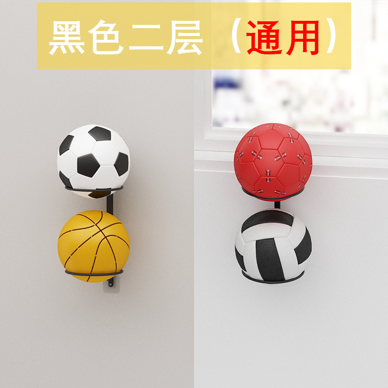 창문걸이+벽걸이(유니버설) 검정색 2겹