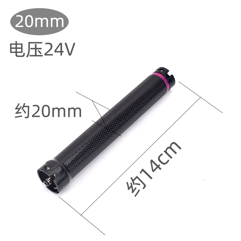 20mm