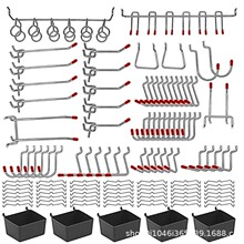 �羳���̶�����ҹ���������������߹ҹ� Pegboard hook 114PCS