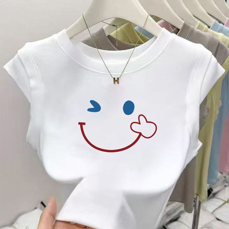 화이트비 웃는 얼굴