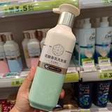Новый продукт Sansheng Цветочный ароматный шампунь Pechoin Water Oil Control Fluffy Chips Разглаживает и защищает корни Жесткие волосы, блестящие, яркие и мягкие