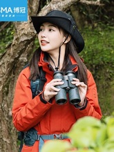 ڣBOSMApͲhR10X42APO92%͸70°VpEDƽ