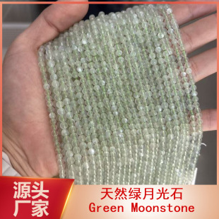 ��Ȼ�G�¹�ʯɢ��2mm3mm4mmС����G���Lʯ�A�����Lʯ����DIY���