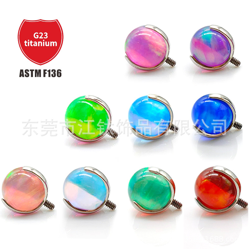 Pointed titanium steel lip stud product view