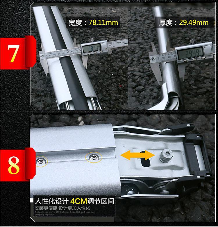 General Motors Luggage Rack Aluminum Alloy Travel Luggage Bicycle Rack Crossbar Roof Rack Load-Bearing Strong Horizontal Wholesale